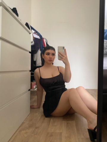 Арина